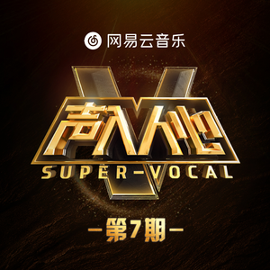 !脱👙让学生C🐻
