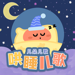 !脱👙让学生C🐻
