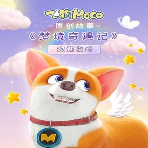 !脱👙让学生C🐻
