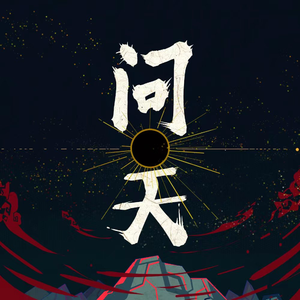 !脱👙让学生C🐻
