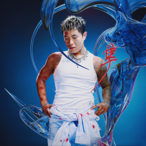 !脱👙让学生C🐻
