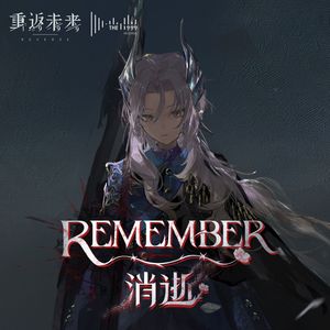 !脱👙让学生C🐻
