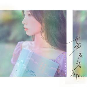 !脱👙让学生C🐻
