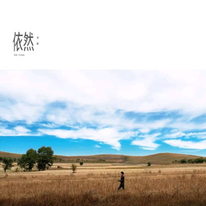 !脱👙让学生C🐻
