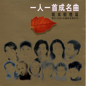 !脱👙让学生C🐻
