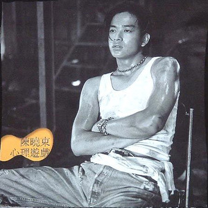 !脱👙让学生C🐻
