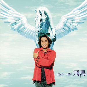 !脱👙让学生C🐻
