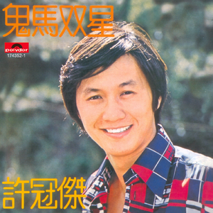 !脱👙让学生C🐻
