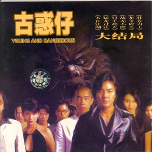 !脱👙让学生C🐻
