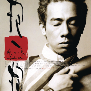 !脱👙让学生C🐻
