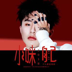 !脱👙让学生C🐻
