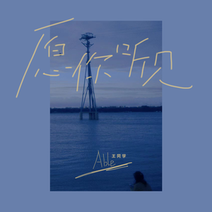 !脱👙让学生C🐻
