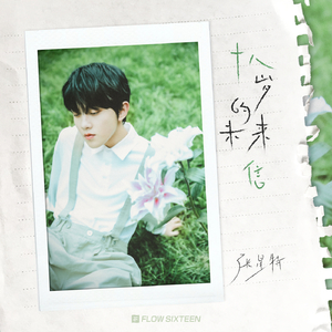 !脱👙让学生C🐻
