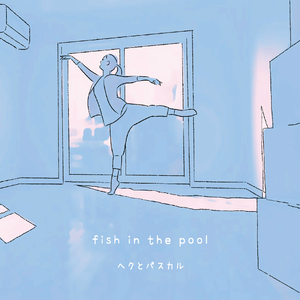 !脱👙让学生C🐻
