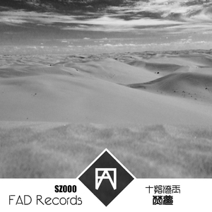 !脱👙让学生C🐻
