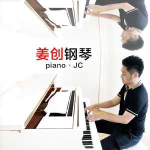 !脱👙让学生C🐻
